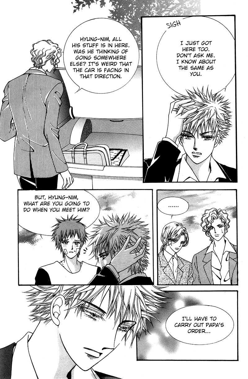 Gangster Hero Chapter 23 page 11 - Chapter 23