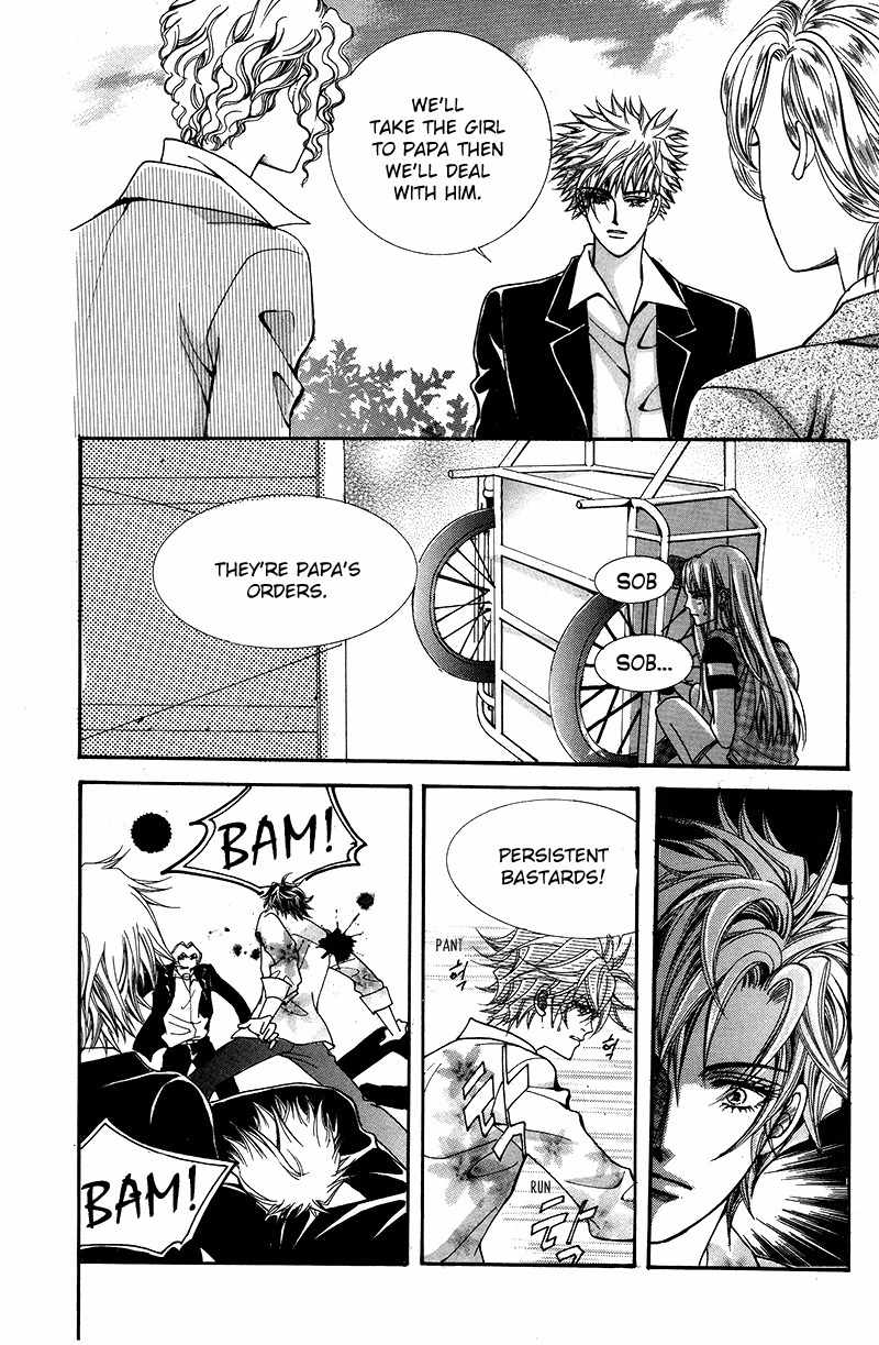 Gangster Hero Chapter 23 page 12 - Chapter 23