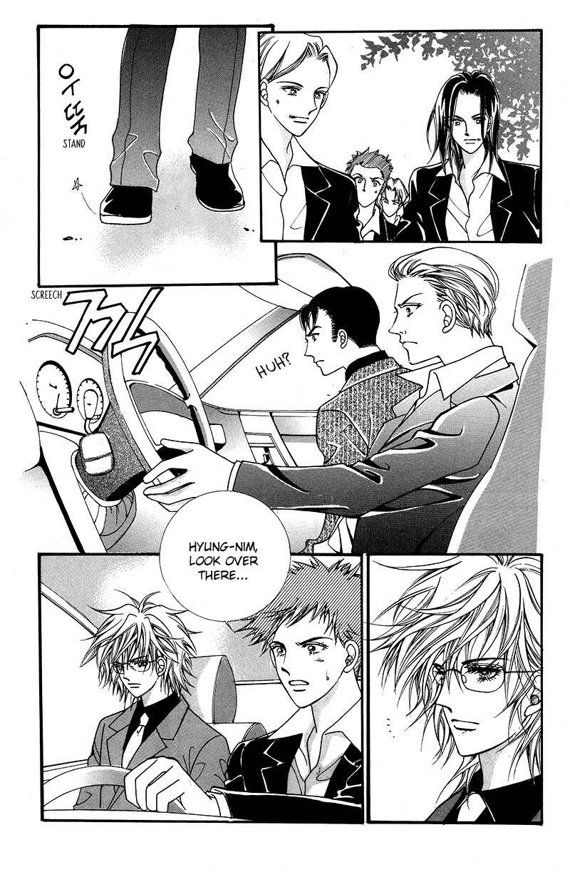 Gangster Hero Chapter 23 page 13 - Chapter 23