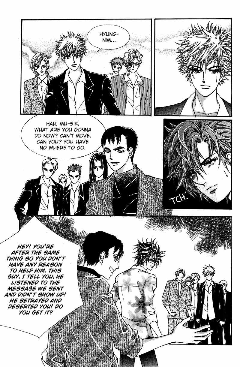 Gangster Hero Chapter 23 page 16 - Chapter 23