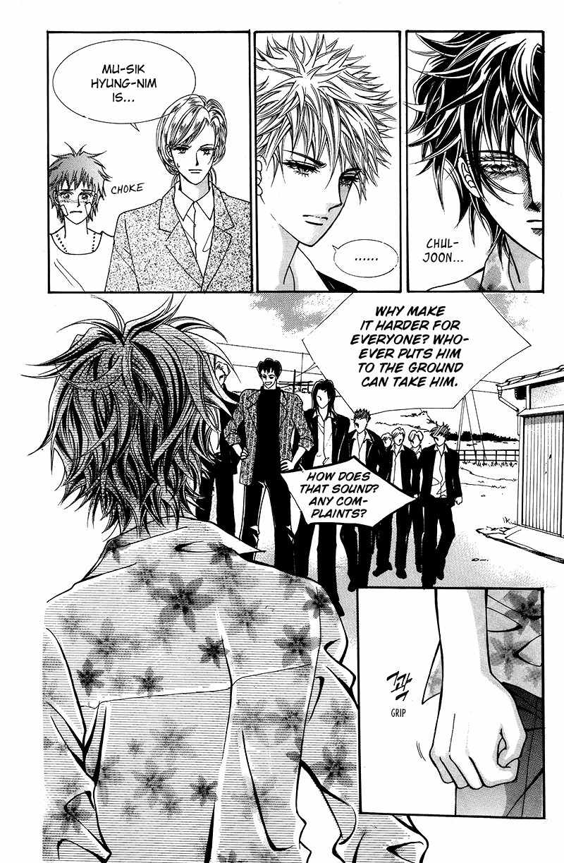Gangster Hero Chapter 23 page 17 - Chapter 23