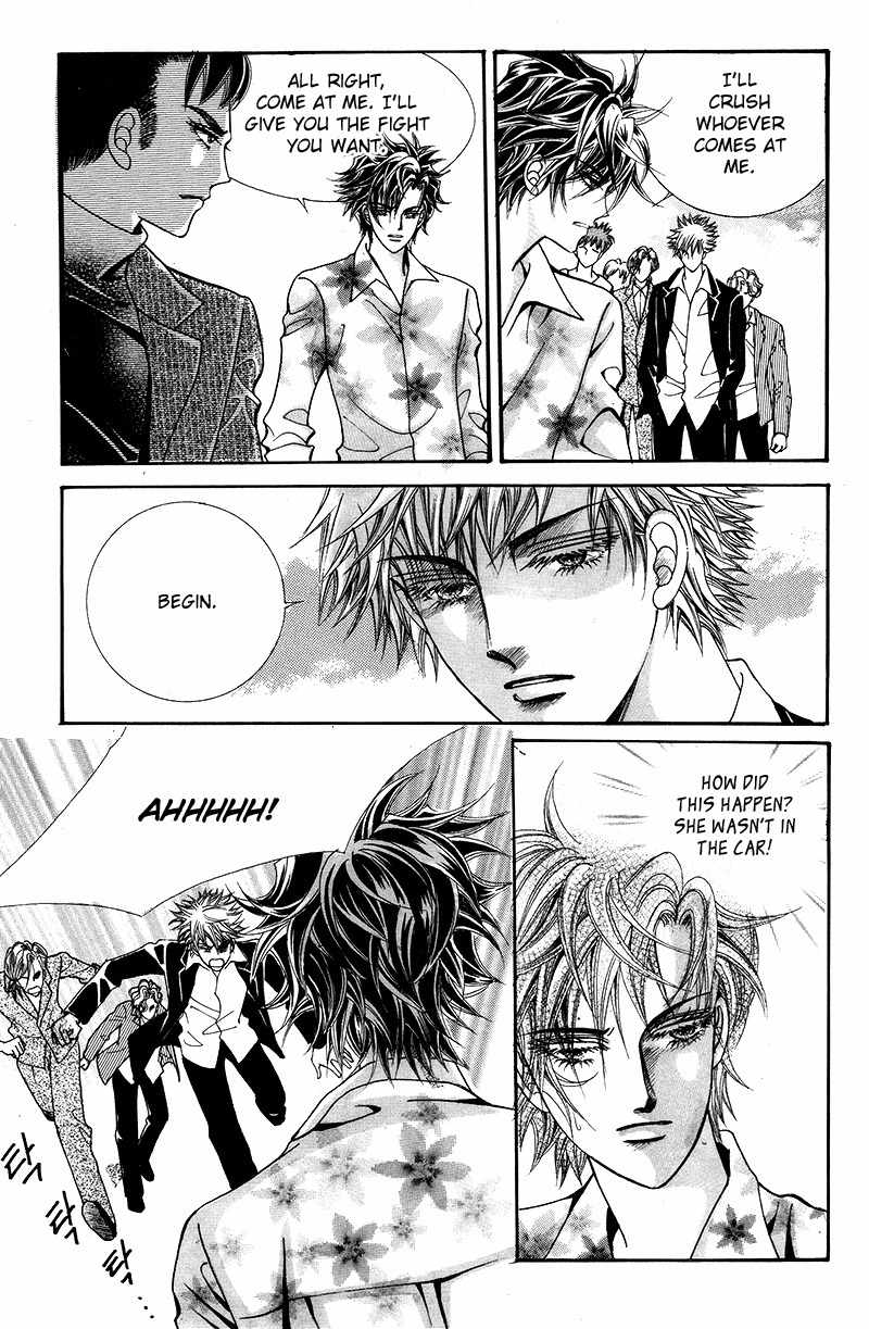 Gangster Hero Chapter 23 page 18 - Chapter 23
