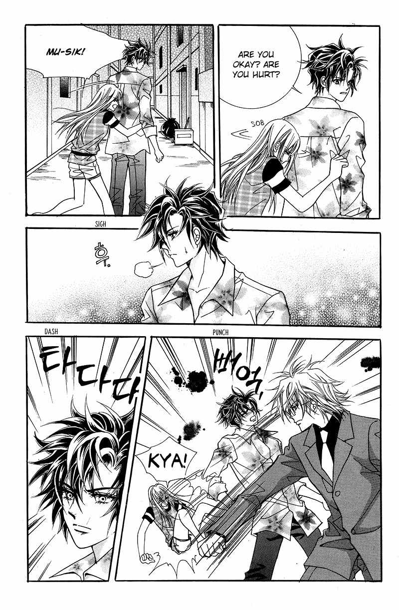 Gangster Hero Chapter 23 page 24 - Chapter 23