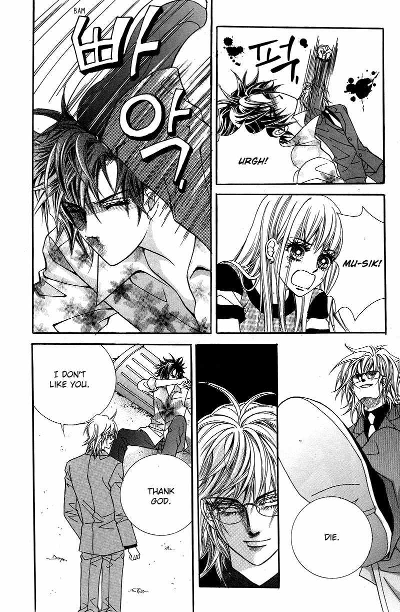 Gangster Hero Chapter 23 page 25 - Chapter 23
