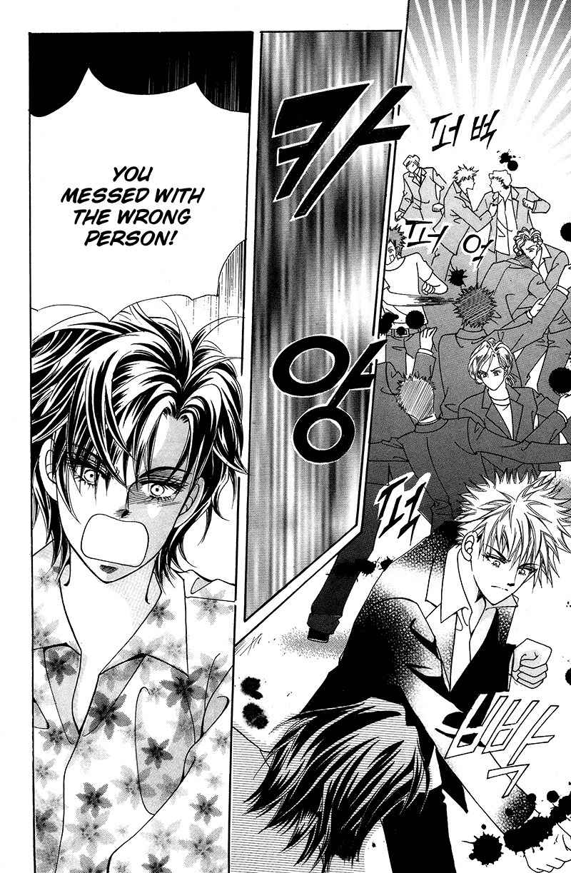 Gangster Hero Chapter 23 page 31 - Chapter 23