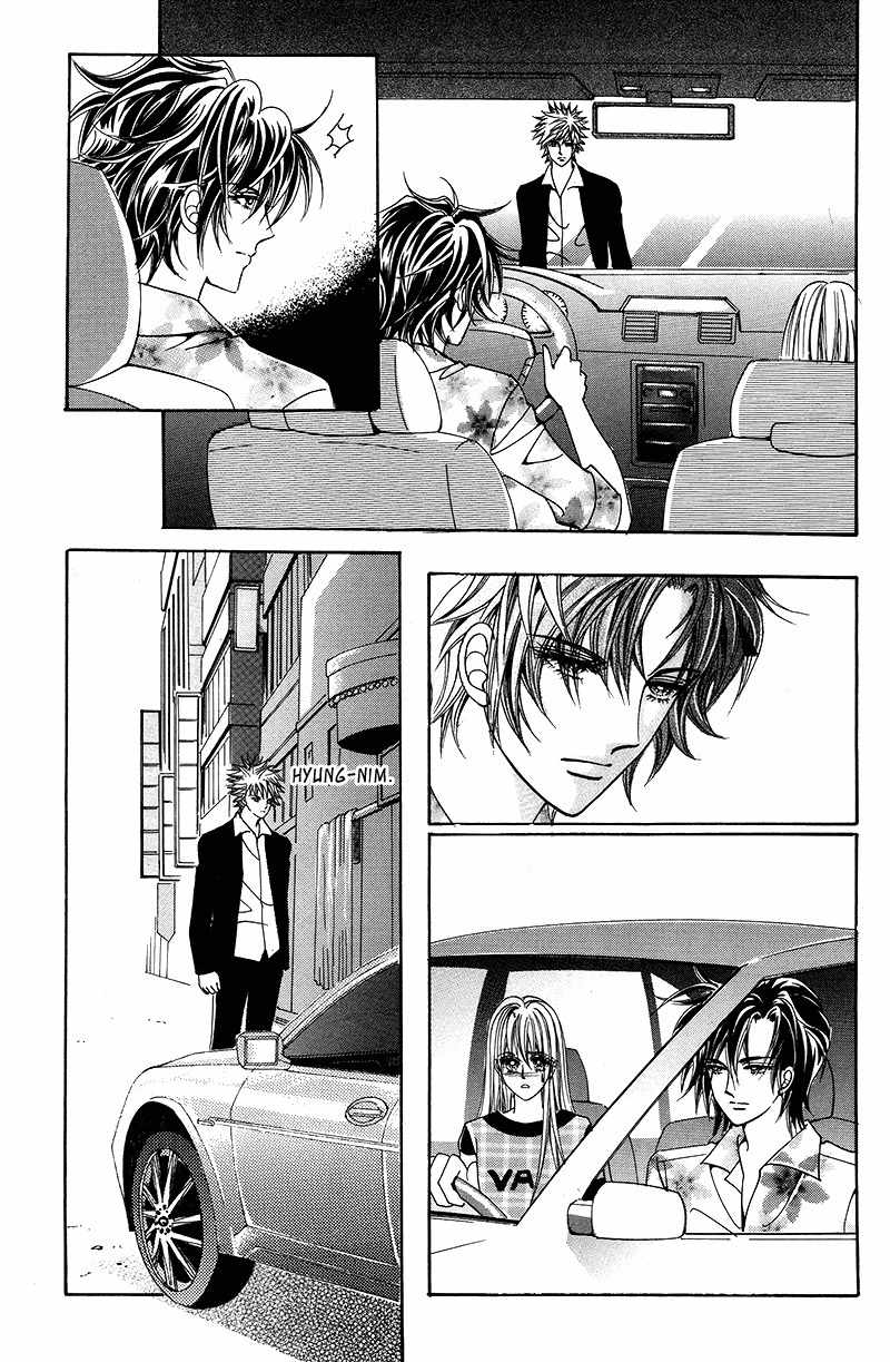 Gangster Hero Chapter 23 page 33 - Chapter 23