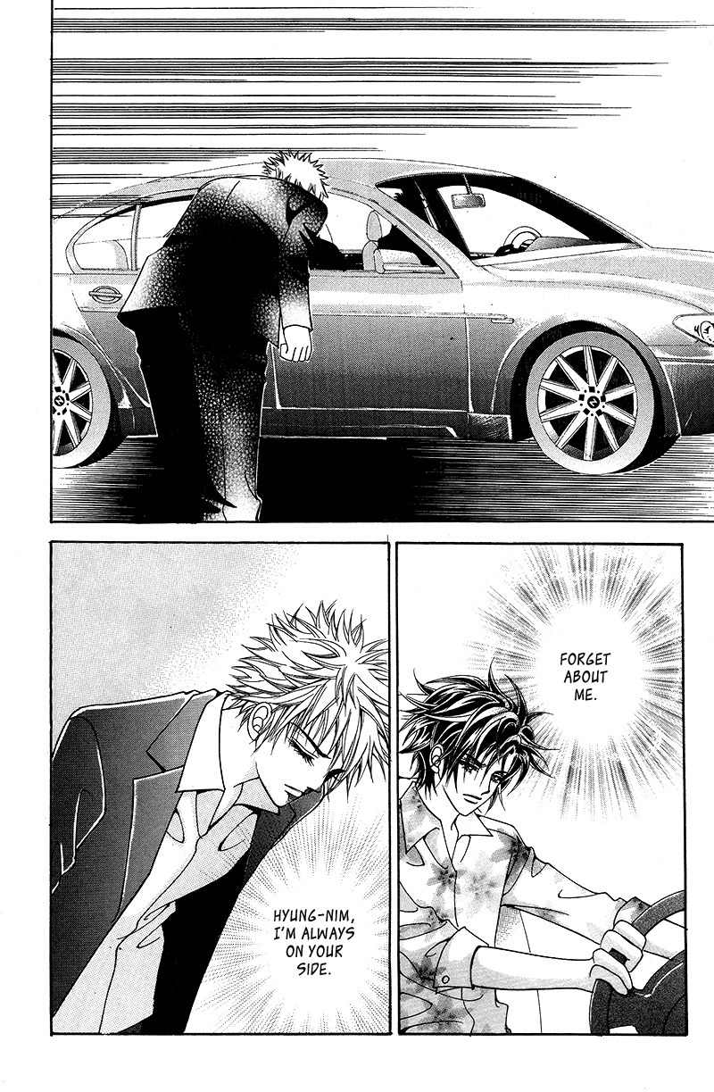 Gangster Hero Chapter 23 page 35 - Chapter 23