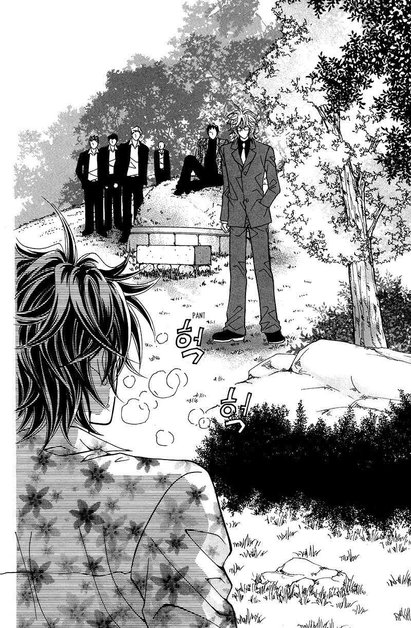 Gangster Hero Chapter 23 page 4 - Chapter 23