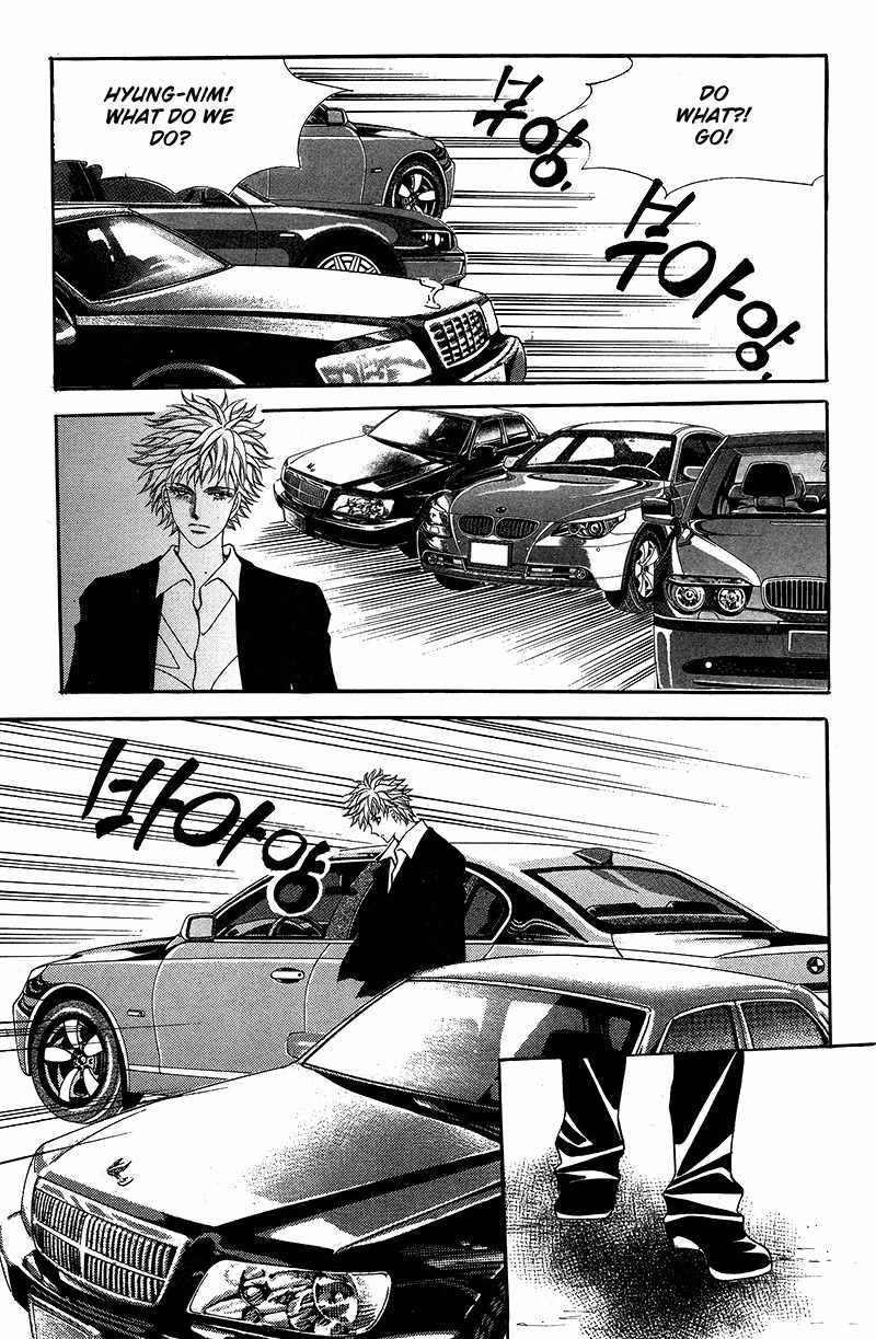 Gangster Hero Chapter 23 page 42 - Chapter 23