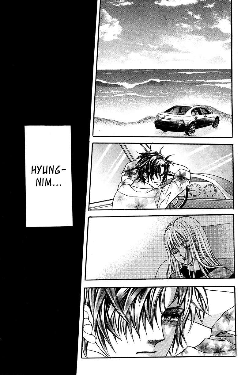Gangster Hero Chapter 23 page 44 - Chapter 23