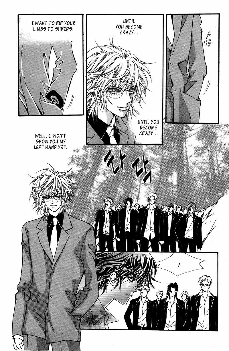 Gangster Hero Chapter 23 page 9 - Chapter 23