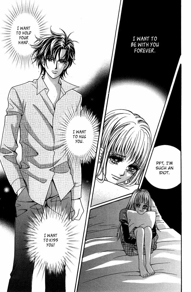Gangster Hero Chapter 24 page 15 - Chapter 24
