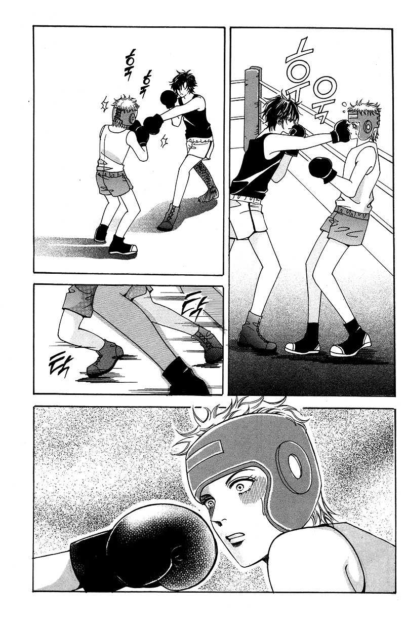 Gangster Hero Chapter 24 page 23 - Chapter 24