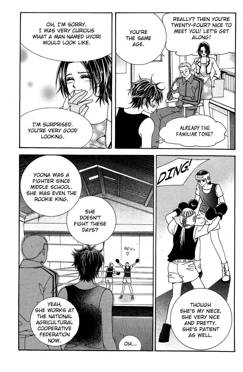 Gangster Hero Chapter 24 page 27 - Chapter 24
