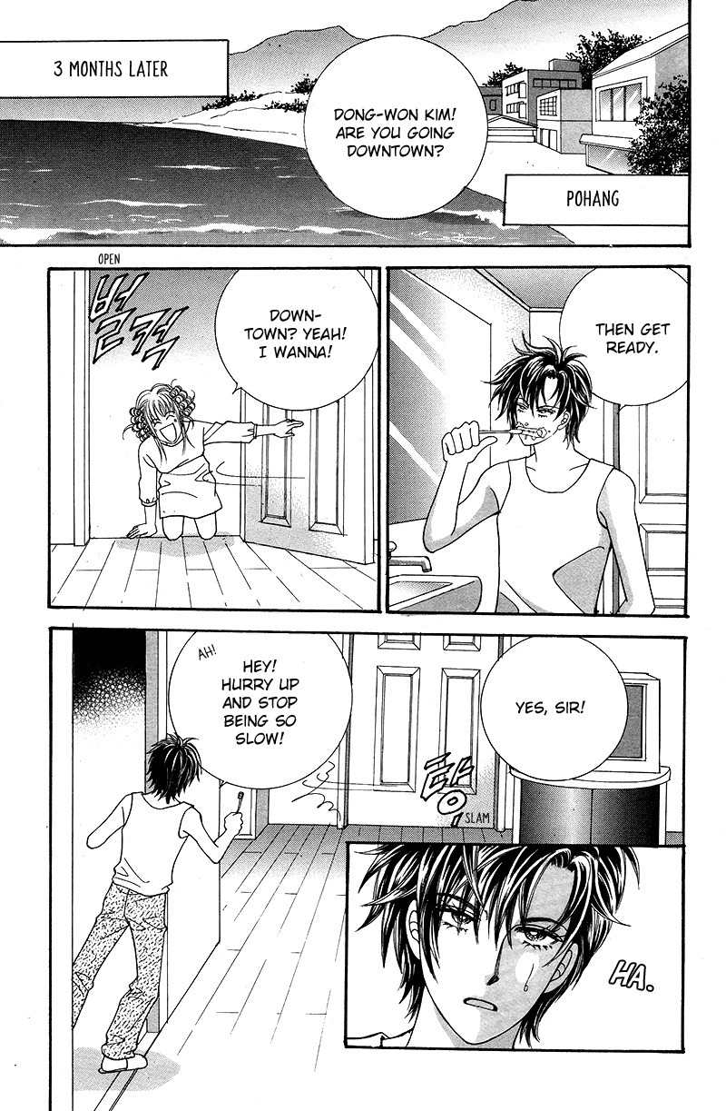 Gangster Hero Chapter 24 page 3 - Chapter 24