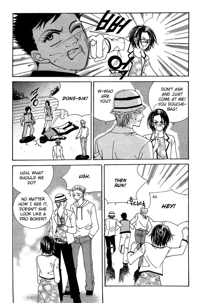 Gangster Hero Chapter 24 page 31 - Chapter 24