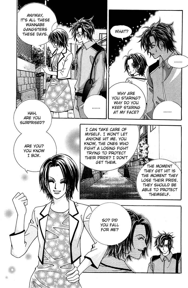 Gangster Hero Chapter 24 page 32 - Chapter 24