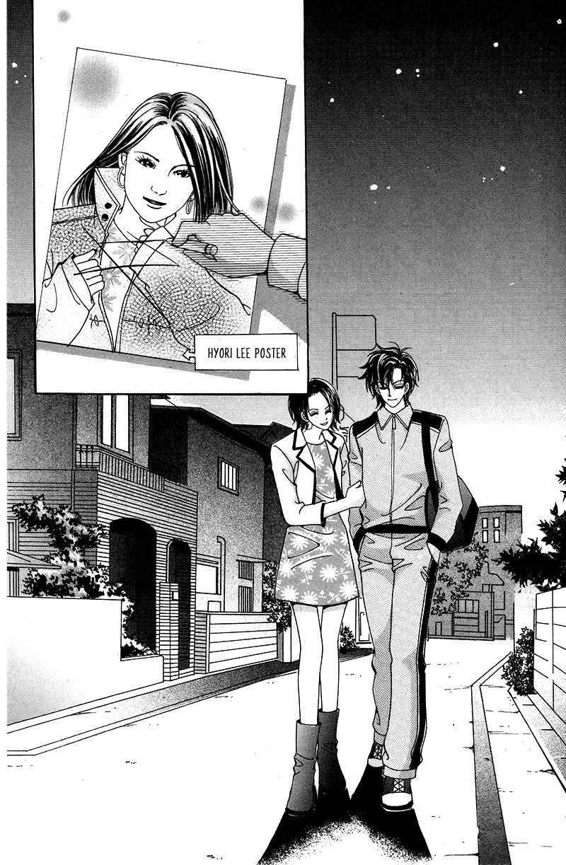 Gangster Hero Chapter 24 page 34 - Chapter 24