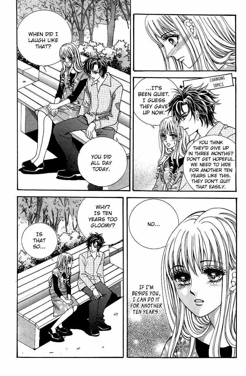 Gangster Hero Chapter 24 page 6 - Chapter 24