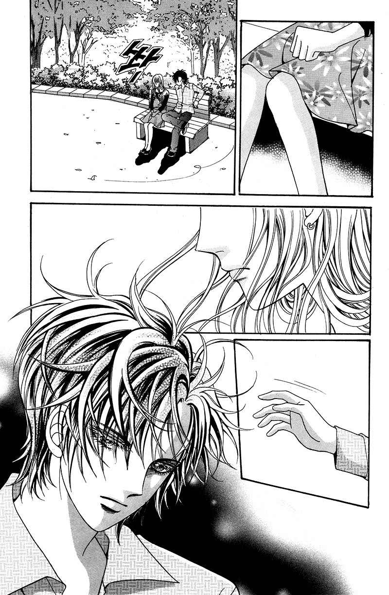 Gangster Hero Chapter 24 page 7 - Chapter 24