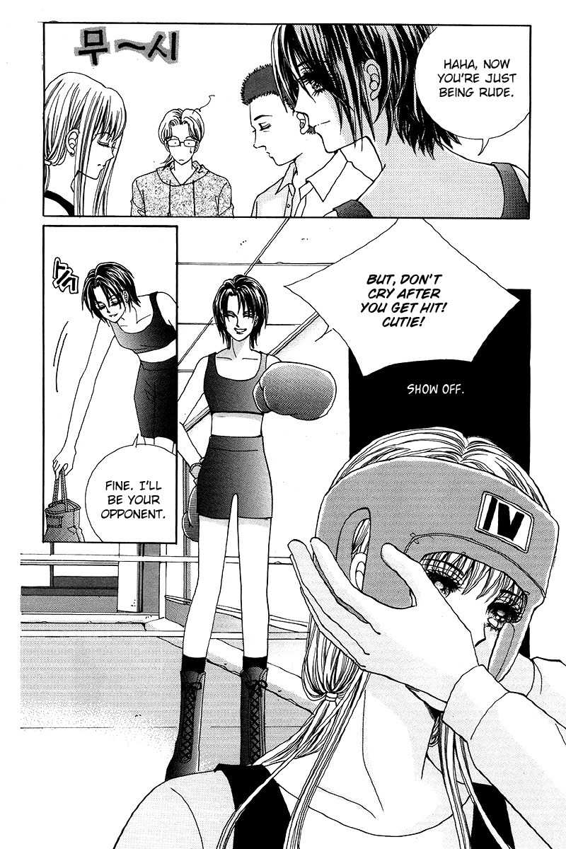 Gangster Hero Chapter 25 page 16 - Chapter 25