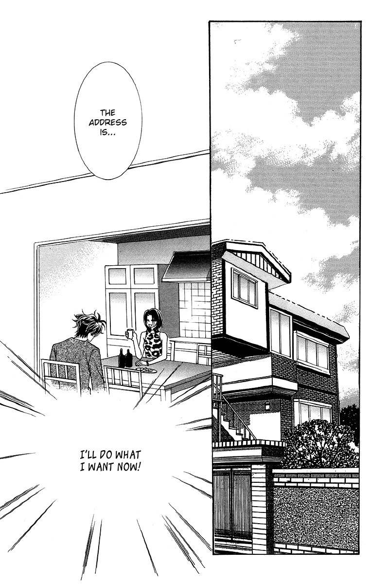 Gangster Hero Chapter 25 page 33 - Chapter 25