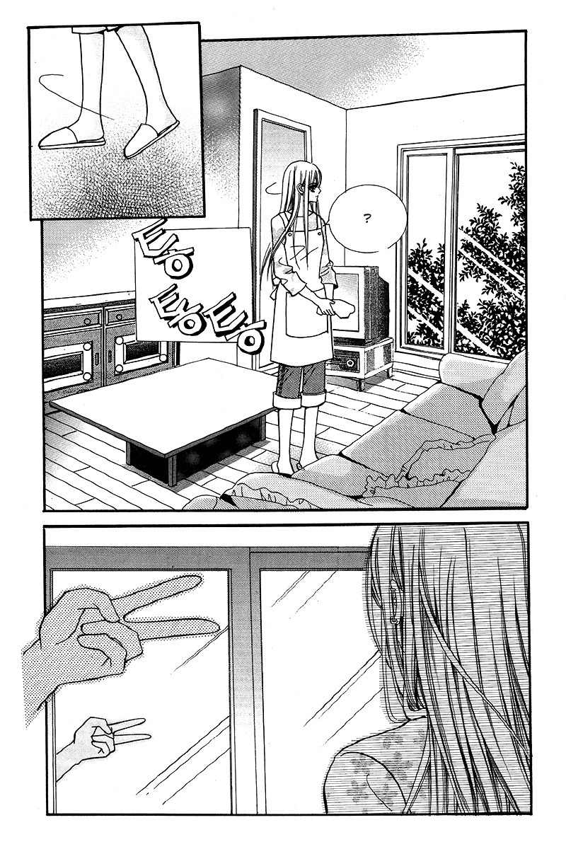Gangster Hero Chapter 25 page 39 - Chapter 25