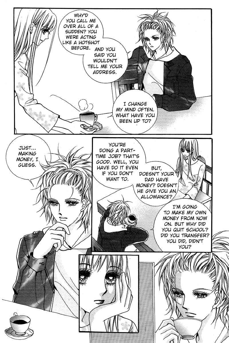 Gangster Hero Chapter 26 page 2 - Chapter 26