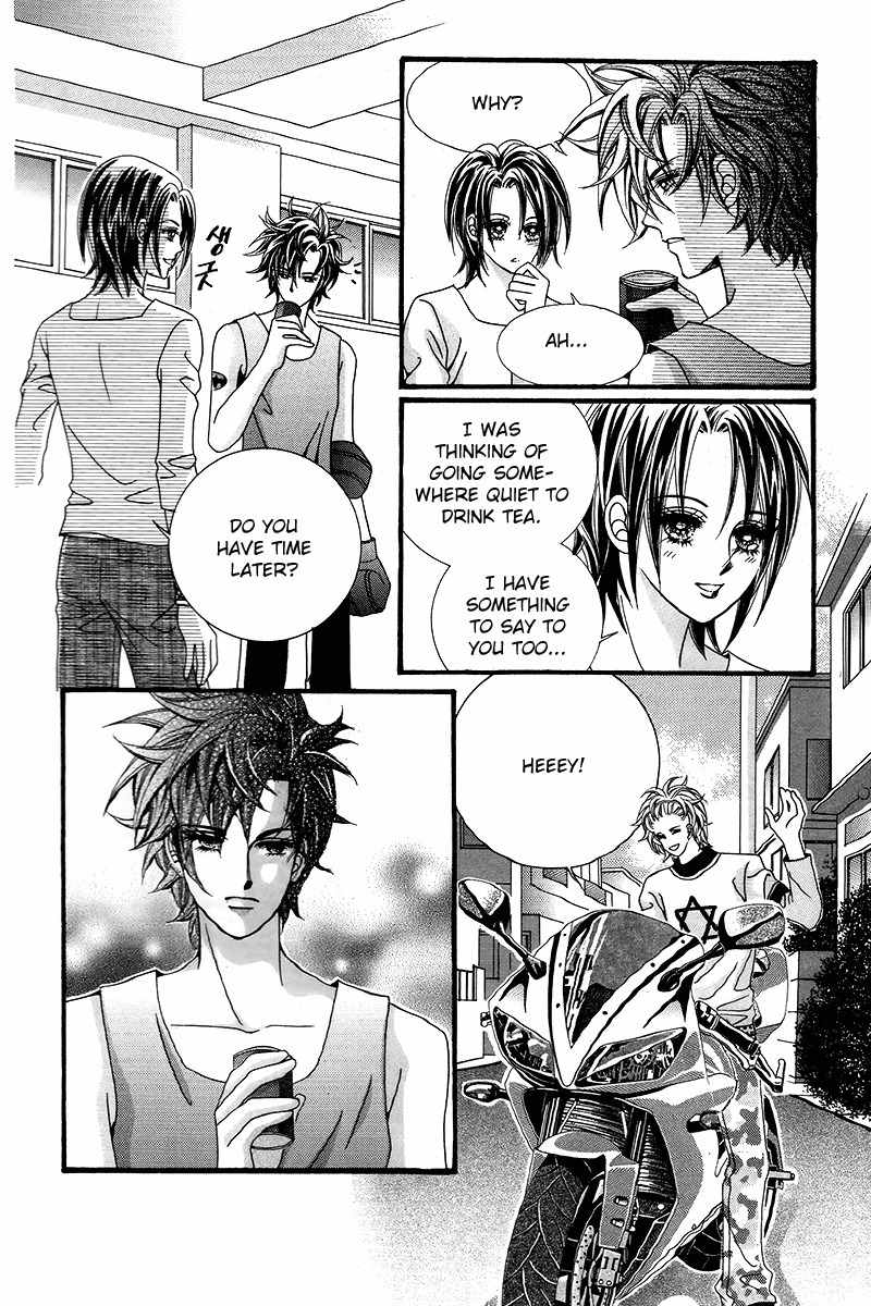 Gangster Hero Chapter 26 page 24 - Chapter 26