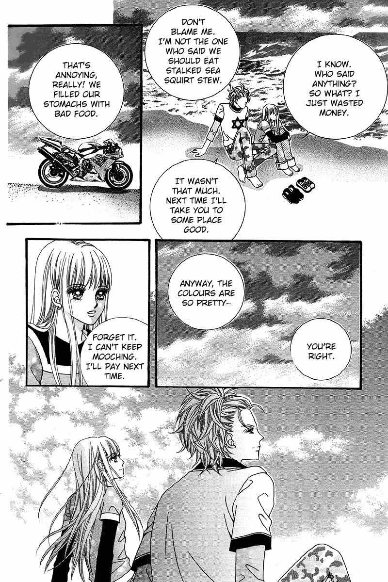 Gangster Hero Chapter 26 page 26 - Chapter 26