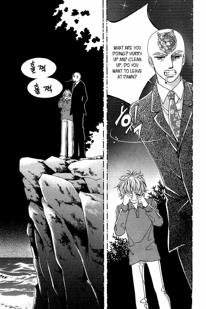 Gangster Hero Chapter 26 page 31 - Chapter 26