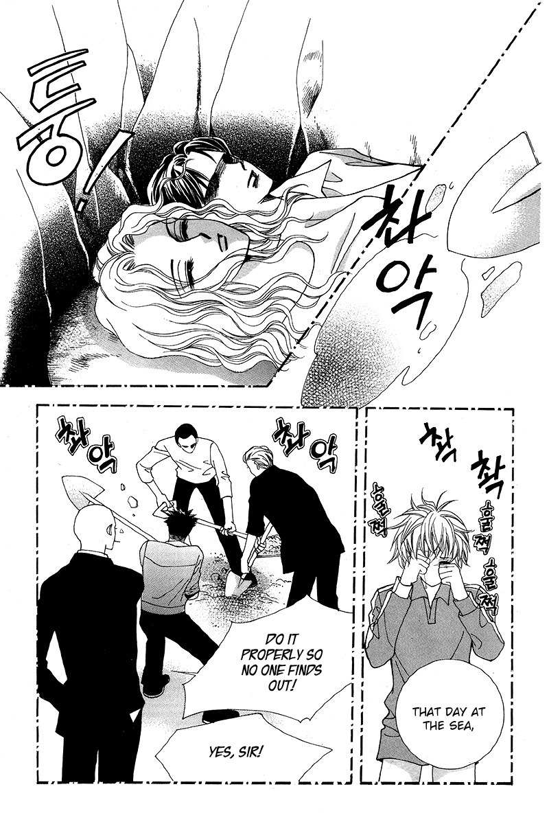 Gangster Hero Chapter 26 page 33 - Chapter 26