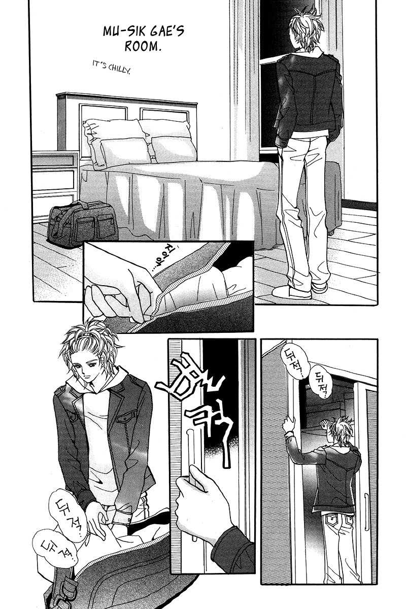 Gangster Hero Chapter 26 page 6 - Chapter 26
