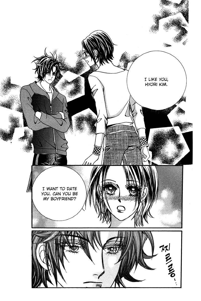 Gangster Hero Chapter 27 page 12 - Chapter 27