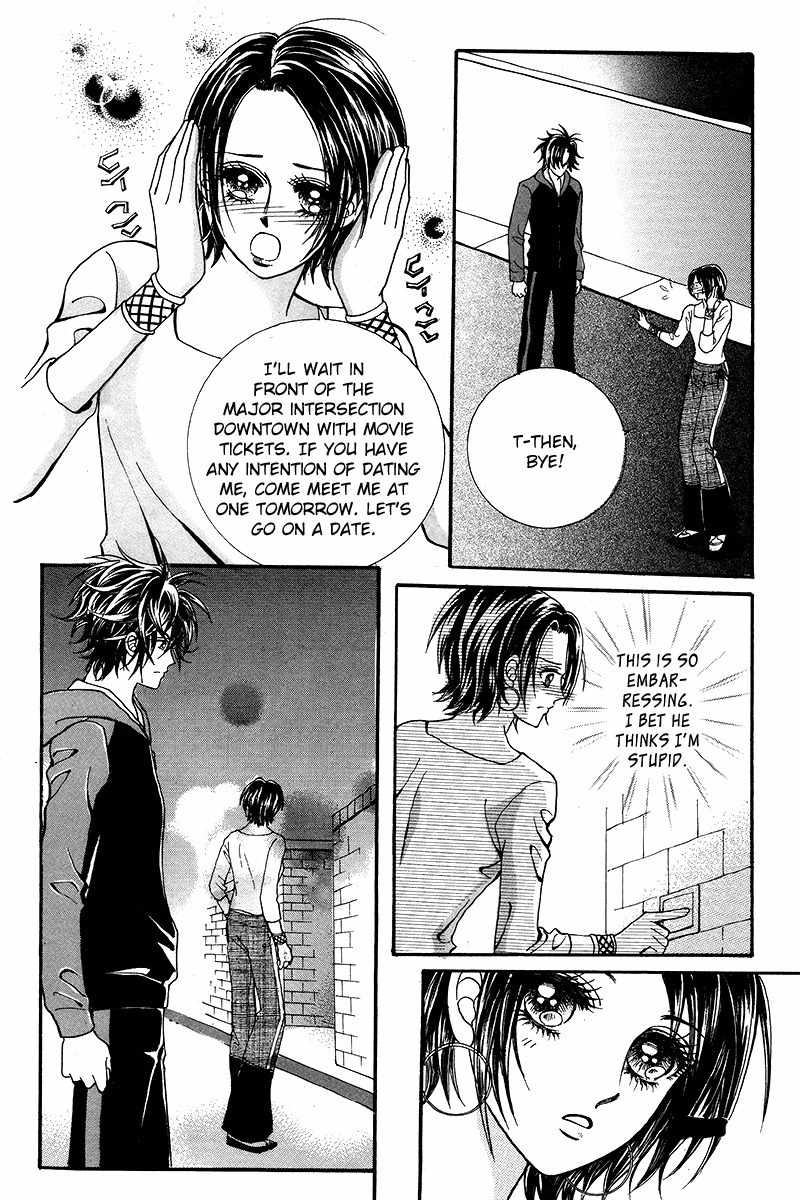 Gangster Hero Chapter 27 page 15 - Chapter 27