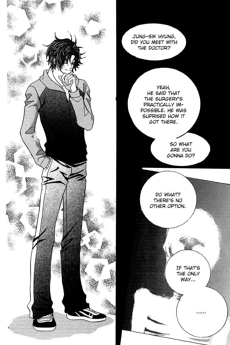 Gangster Hero Chapter 27 page 17 - Chapter 27