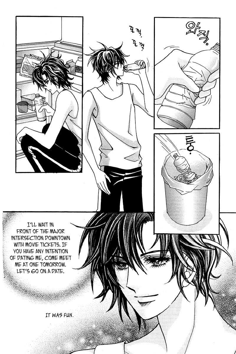 Gangster Hero Chapter 27 page 19 - Chapter 27