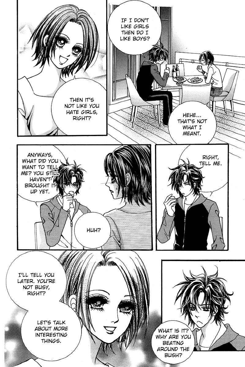 Gangster Hero Chapter 27 page 3 - Chapter 27