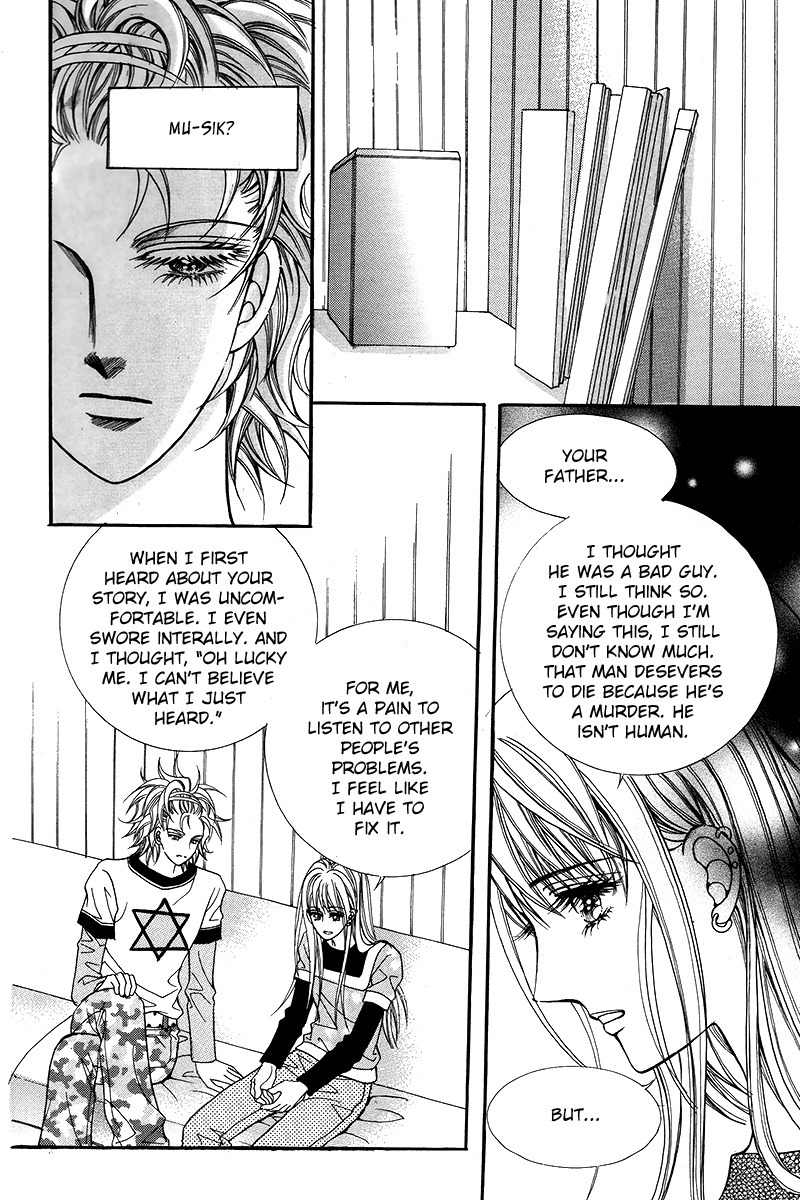 Gangster Hero Chapter 27 page 31 - Chapter 27