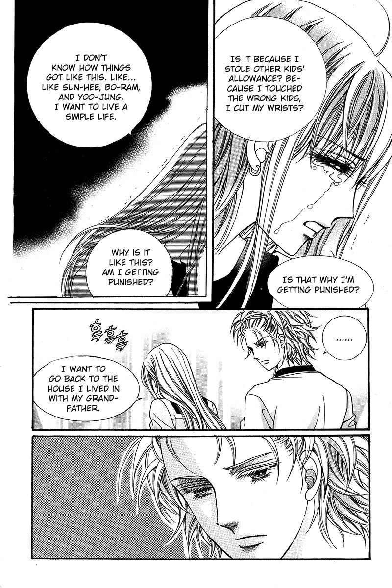 Gangster Hero Chapter 27 page 33 - Chapter 27