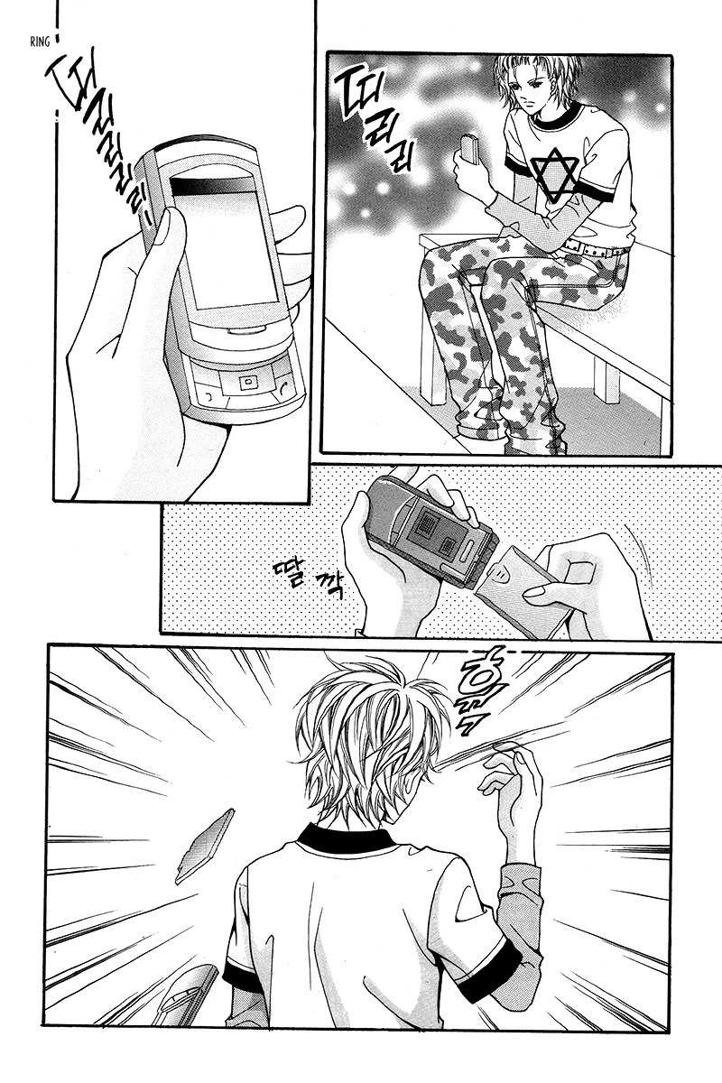 Gangster Hero Chapter 27 page 35 - Chapter 27