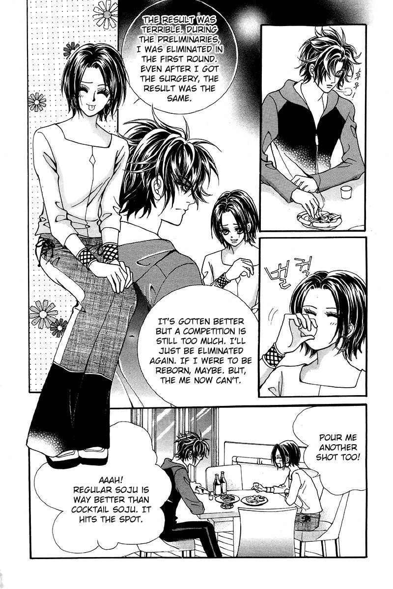 Gangster Hero Chapter 27 page 5 - Chapter 27