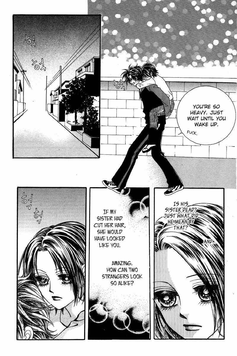 Gangster Hero Chapter 27 page 8 - Chapter 27