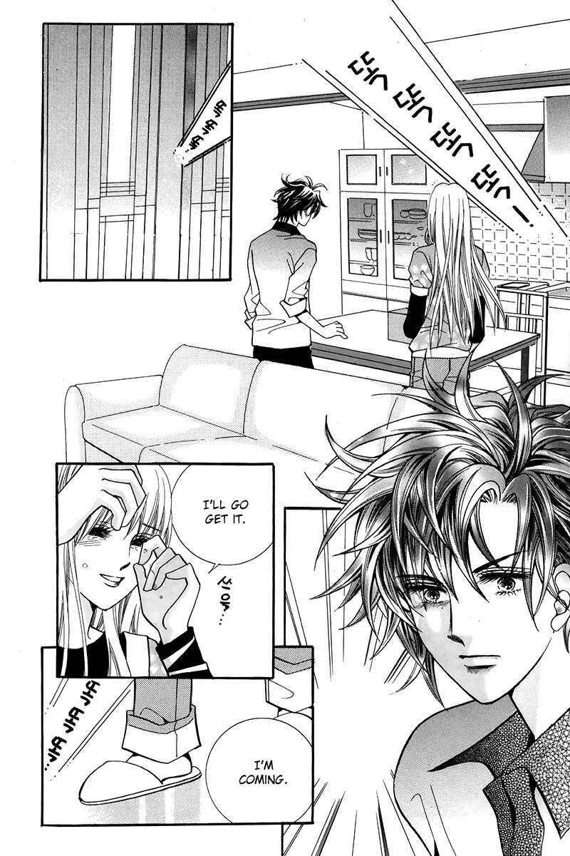 Gangster Hero Chapter 29 page 15 - Chapter 29