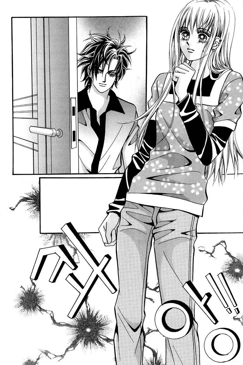 Gangster Hero Chapter 29 page 19 - Chapter 29