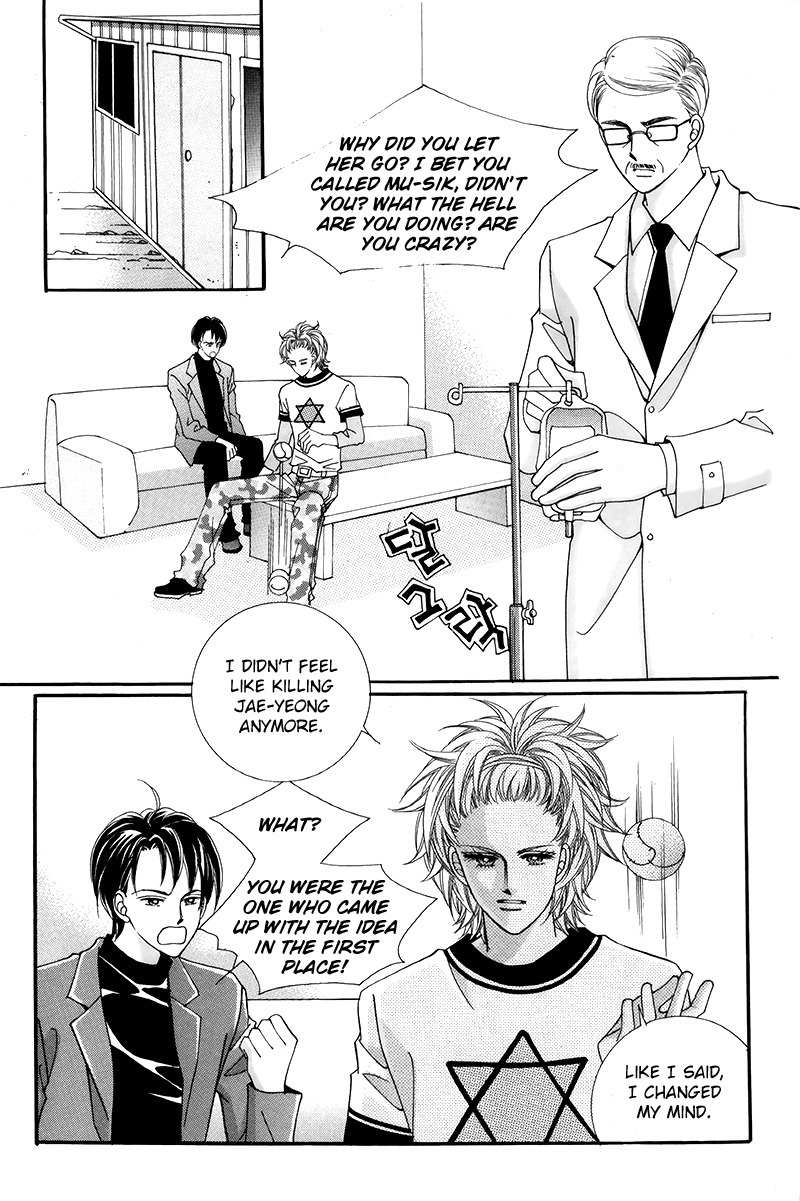 Gangster Hero Chapter 29 page 2 - Chapter 29