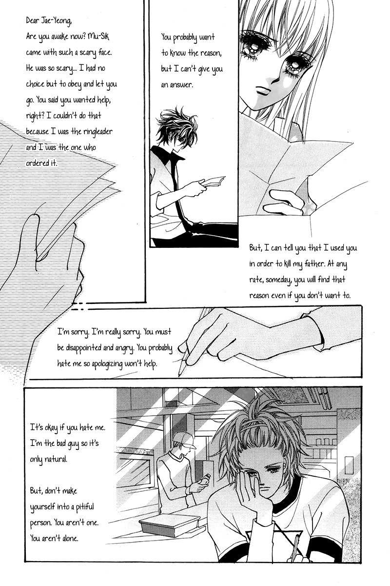 Gangster Hero Chapter 29 page 26 - Chapter 29