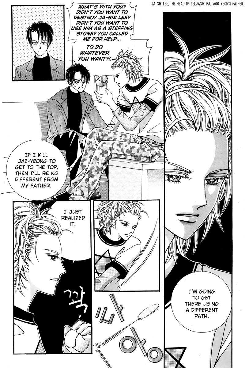 Gangster Hero Chapter 29 page 3 - Chapter 29