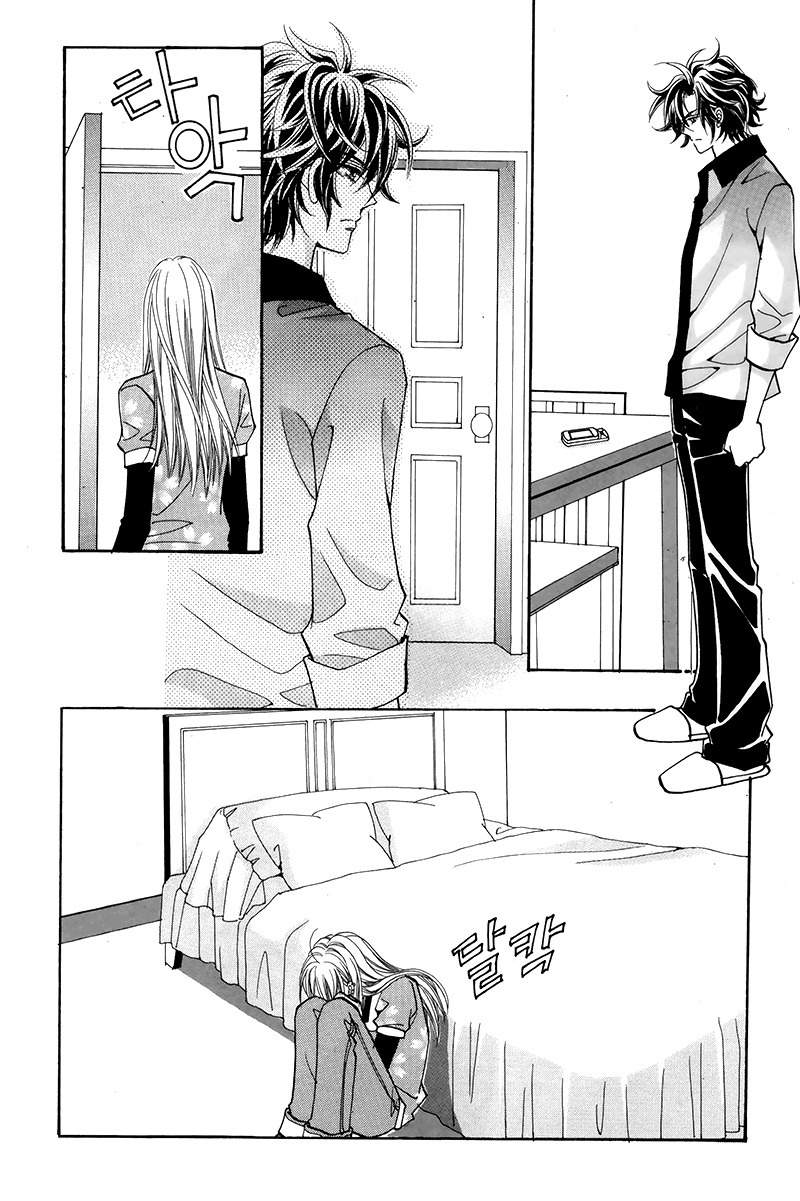 Gangster Hero Chapter 29 page 30 - Chapter 29