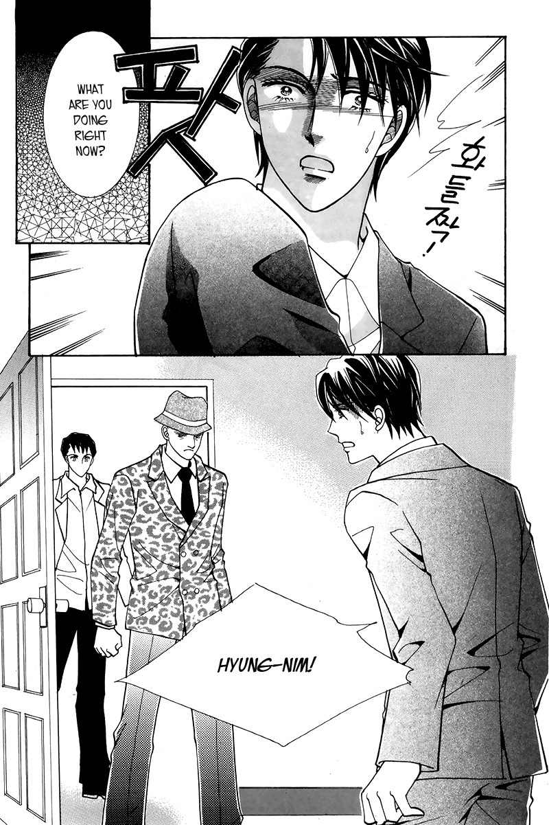 Gangster Hero Chapter 29 page 38 - Chapter 29